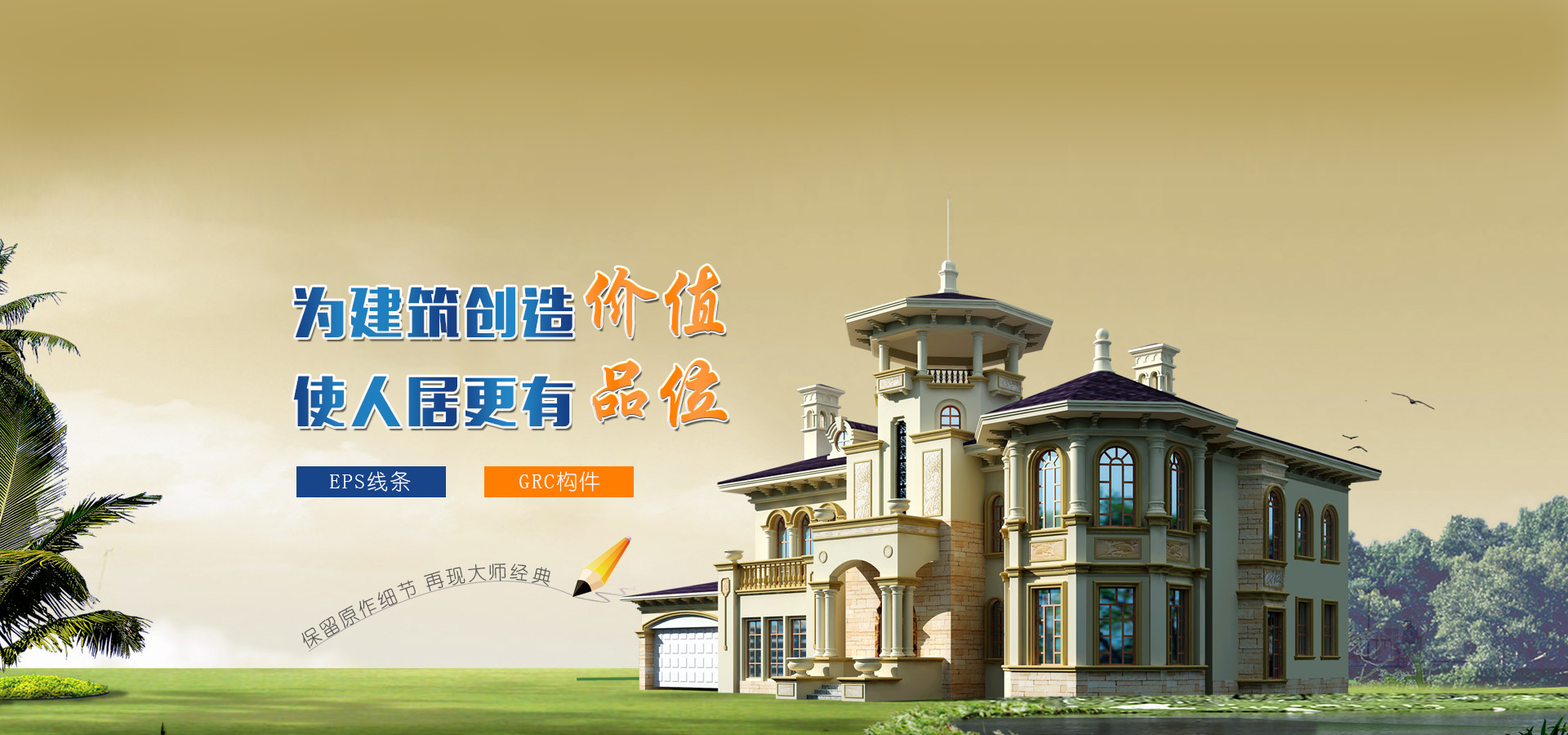 光纖激光切割機(jī)